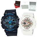 ipyAZbgENX2tjJVI CASIO rv GA-100CB-1AJFEBA-110XRG-7AJF GVbNxr[G G-SHOCKBABY-G yAEHb` NI[c oh AifWiKij