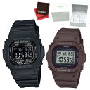 ipyAZbgENX2tjJVI CASIO rv GW-M5610U-1BJFEBGD-5650-5JF GVbNxr[G G-SHOCKBABY-G XNGA yAEHb` dg\[[ oh fW^iKij