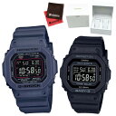 ipyAZbgENX2tjJVI CASIO rv GW-M5610U-2JFEBGD-5650-1CJF GVbNxr[G G-SHOCKBABY-G XNGA yAEHb` dg\[[ oh fW^iKij