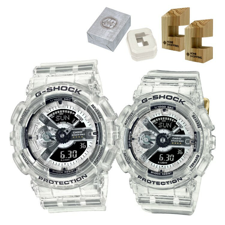 （木製時計スタンド・専用ペア箱付）カシオ CASIO 腕時計 GA-114RX-7AJR・GMA-S114RX-7AJR Gショック G-SHOCK ペアモデル G-SHOCK 40th Clear Remix クオーツ 樹脂バンド アナデジ ペアウォッチ メーカー保証1年（国内正規品）