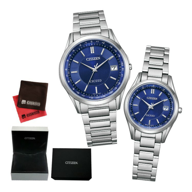 (専用ペア箱入り・クロス付)シチズン CITIZEN 腕時計 CB1110-61L・ES9370-62L エクシード EXCEED ペアモデル エコ・ドライブ 電波時計 ダイレクトフライト ソーラー電波 チタンバンド アナログ ペアウォッチ メーカー保証1年(国内正規品)