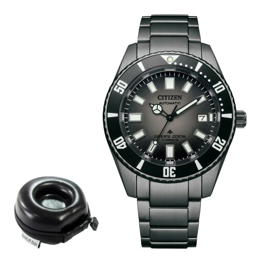 (丸型時計ケース付)シチズン CITIZEN 腕時計 NB6025-59H プロマスター PROMASTER メンズ MARINE メカニカルダイバー200m フジツボダイバー ブラック 自動巻き(手巻付) チタンバンド アナログ ダイバーズ メーカー保証1年(国内正規品) (丸型時計ケース付)シチズン CITIZEN 腕時計 NB6025-59H プロマスター PROMASTER メンズ MARINE メカニカルダイバー200m フジツボダイバー ブラック 自動巻き(手巻付) チタンバンド アナログ ダイバーズ メーカー保証1年(国内正規品)