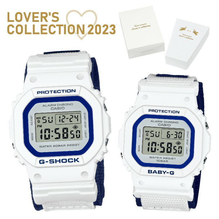 カシオ CASIO 腕時計 LOV-23A-7JR Gショック G-SHOCK ペア ラバコレ L...