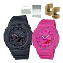 ipyAZbgEؐvX^htjJVI CASIO rv GA-2100P-1AJREGMA-S2100P-4AJR GVbN G-SHOCK yAf PINK NI[c oh AifW yAEHb` [J[ۏ1NiKij