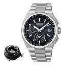 (丸型時計ケース付)セイコー SEIKO 腕時計 SBXY067 アストロン ASTRON メンズ NEXTER ソーラー電波 チタンバンド 多針アナログ メーカー保証3年(国内正規品)(2)