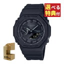 yIׂTtIziؐvX^htjJVI CASIO rv GA-B2100-1A1JF GVbN G-SHOCK Y p` IN^S Bluetooth \[[ oh AifWiKij