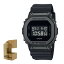 （木製時計スタンド付）カシオ CASIO 腕時計 GM-5600UB-1JF Gショック オリジン G-SHOCK ORIGIN メンズ LEDバックライト クオーツ 樹脂バンド デジタル メーカー保証1年（国内正規品）