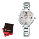 (お手入れクロス付)セイコー ルキア SEIKO LUKIA 腕時計 SSQW081 レディース Grow ソーラー電波 チタンバンド アナログ メーカー保証3...