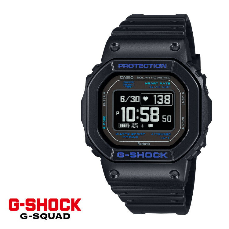 楽天ホームショッピングカシオ CASIO 腕時計 DW-H5600-1A2JR Gショック G-SHOCK メンズ G-SQUAD EVER COLOR ソーラー USB充電 樹脂バンド デジタル Bluetooth搭載 メーカー保証1年（国内正規品）（3月新商品）