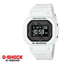 楽天ホームショッピングカシオ CASIO 腕時計 DW-H5600-7JR Gショック G-SHOCK メンズ G-SQUAD EVER COLOR ソーラー USB充電 樹脂バンド デジタル Bluetooth搭載 メーカー保証1年（国内正規品）（3月新商品）