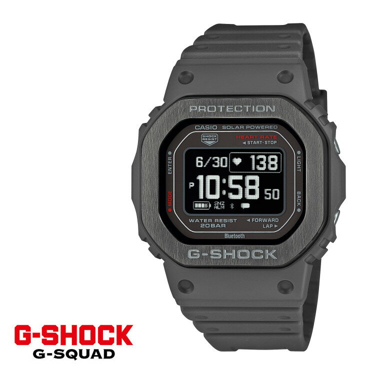 楽天ホームショッピングカシオ CASIO 腕時計 DW-H5600MB-8JR Gショック G-SHOCK メンズ G-SQUAD EVER COLOR ソーラー USB充電 樹脂バンド デジタル Bluetooth搭載 メーカー保証1年（国内正規品）（3月新商品）