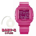 楽天ホームショッピング（5/17発売予定）カシオ ベビーGプラス 腕時計 CASIO BABY-G＋PLUS たまご型時計ホルダーセット BGD-10K-4JR ピンク レディース クオーツ 樹脂バンド デジタル メーカー保証1年（国内正規品）（5月新商品）