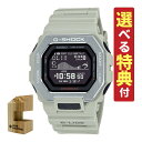 i5/17\jyIׂTtIzJVI GVbN CASIO G-SHOCK rv GBX-100-8JF G-LIDE Y NI[c oh fW^ [J[ۏ1NiKiji5Vij