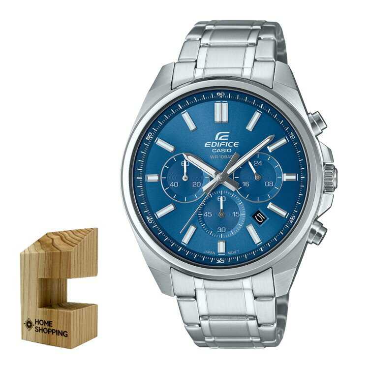 楽天ホームショッピング（木製時計スタンド付）カシオ CASIO 腕時計 EFV-650DJ-2AJF エディフィス EDIFICE メンズ クオーツ ステンレスバンド 多針アナログ メーカー保証1年（国内正規品）（3月新商品）