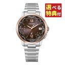 yIׂTtIzV`Y CITIZEN rv CB1020-89W NXV[ xC Y basic collection yAf 胂f \[[dg XeXoh AiO [J[ۏ1NiKij