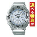 yIׂTtIzZCR[ SEIKO rv SBDY053 vXybNX PROSPEX Y _Co[XL[o xr[ci lbgʌ胂f XeXoh (芪t) AiOiKij