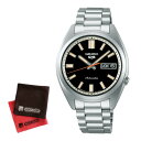 楽天ホームショッピング（5/10発売予定）（お手入れクロス付）セイコー 5スポーツ SEIKO 5 SPORTS 腕時計 SBSA255 メンズ SNXS Sports Style 自動巻き（手巻付） ステンレスバンド アナログ メーカー保証1年（国内正規品）（5月新商品）