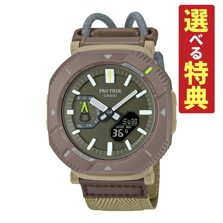 s0106-cas-5045-53_1.jpg s0106-cas-5045-53_1.jpg