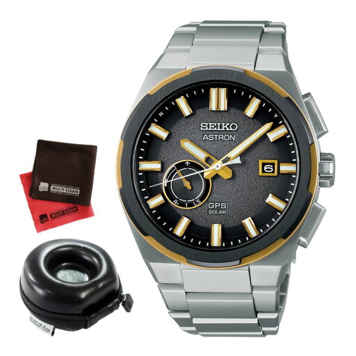 (丸型時計ケース・クロス付)セイコー アストロン SEIKO ASTRON ソーラー GPS衛星電波 腕時計 SBXD026 メンズ NEXTER コアショップ専用 チタンバンド 多針アナログ メーカー保証3年 国内正規品 (丸型時計ケース・クロス付)セイコー アストロン SEIKO ASTRON ソーラー GPS衛星電波 腕時計 SBXD026 メンズ NEXTER コアショップ専用 チタンバンド 多針アナログ メーカー保証3年 国内正規品
