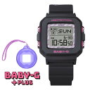 【先着でクロミカバープレゼント!】カシオ ベビーGプラス CASIO BABY-G+PLUS 腕時計 専用ホルダーセット BGD-10KKM-1JR クロミコラ...