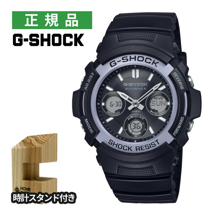 楽天市場】gショック fire packageの通販 楽天市場】gショック fire packageの通販
