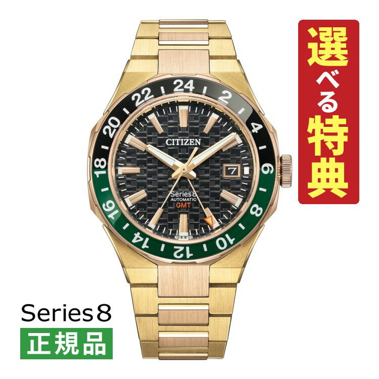 楽天市場】金運(メンズ腕時計|腕時計)の通販 楽天市場】金運(メンズ腕時計|腕時計)の通販