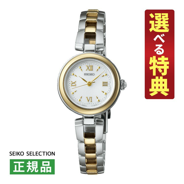 楽天市場】SBSA212の通販 楽天市場】SBSA212の通販