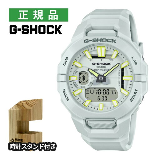 (木製時計スタンド付)カシオ Gショック CASIO G-SHOCK メンズ 腕時計 GBA-950-7AJF Bluetooth搭載 クオーツ アナデジ ランニング 国内正規品 (木製時計スタンド付)カシオ Gショック CASIO G-SHOCK メンズ 腕時計 GBA-950-7AJF Bluetooth搭載 クオーツ アナデジ ランニング 国内正規品