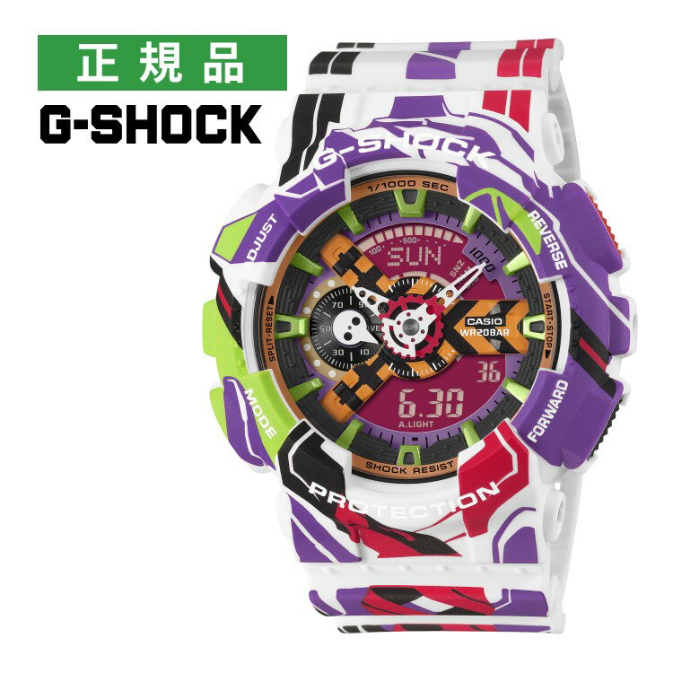 カシオ Gショック メンズ 腕時計 GA-110EVA30-7AJR エヴァンゲリオンコラボ 限定モデル クオーツ 樹脂バンド アナデジ CASIO G-SHOCK メーカー保証1年 国内正規品（10月新商品）のサムネイル