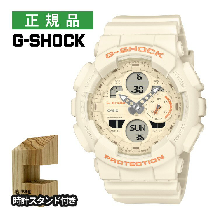 楽天ホームショッピング（木製時計スタンド付）カシオ Gショック 腕時計 GMA-S140-7AJF レディース メンズ ユニセックス ミッドサイズ クオーツ 樹脂バンド アナデジ CASIO G-SHOCK メーカー保証1年 国内正規品（11月新商品）