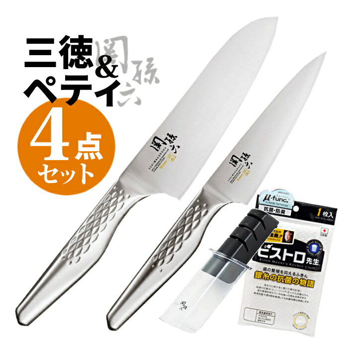 和柄 きっちんくろす【320個/カートン売】クロス キッチンクロス 和柄 キッチン用品 イベント 景品 粗品 まとめ買い[SP-2024]