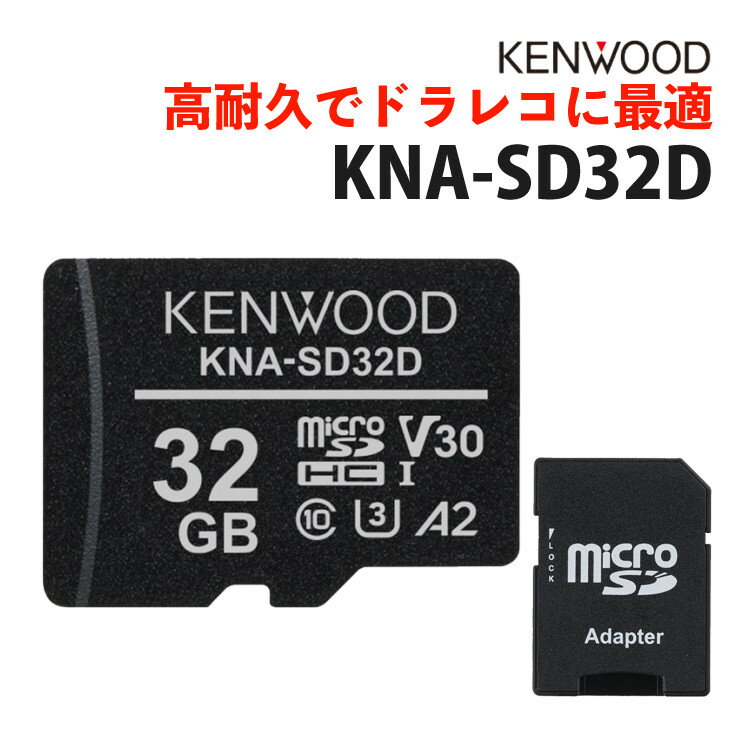 楽天市場】コンポ sd ケンウッドの通販 楽天市場】コンポ sd ケンウッドの通販