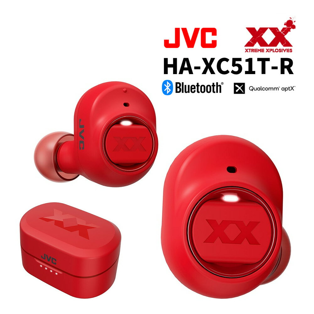 楽天市場】jvc ha-xc70の通販 楽天市場】jvc ha-xc70の通販