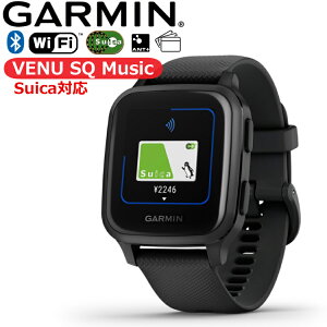 ガーミン GARMIN Venu Sq Music ヴェニュー エスキュー ミュージック Black/Slate 010-02426-70（国内正規品）GPSスマートウォッチ（防水）（ライフログ）