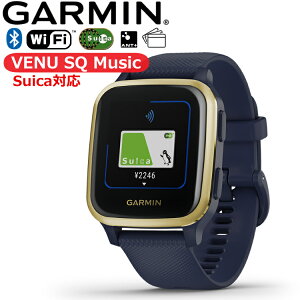 ガーミン GARMIN Venu Sq Music ヴェニュー エスキュー ミュージック Navy/Light Gold 010-02426-72（国内正規品）GPSスマートウォッチ（防水）（ライフログ）