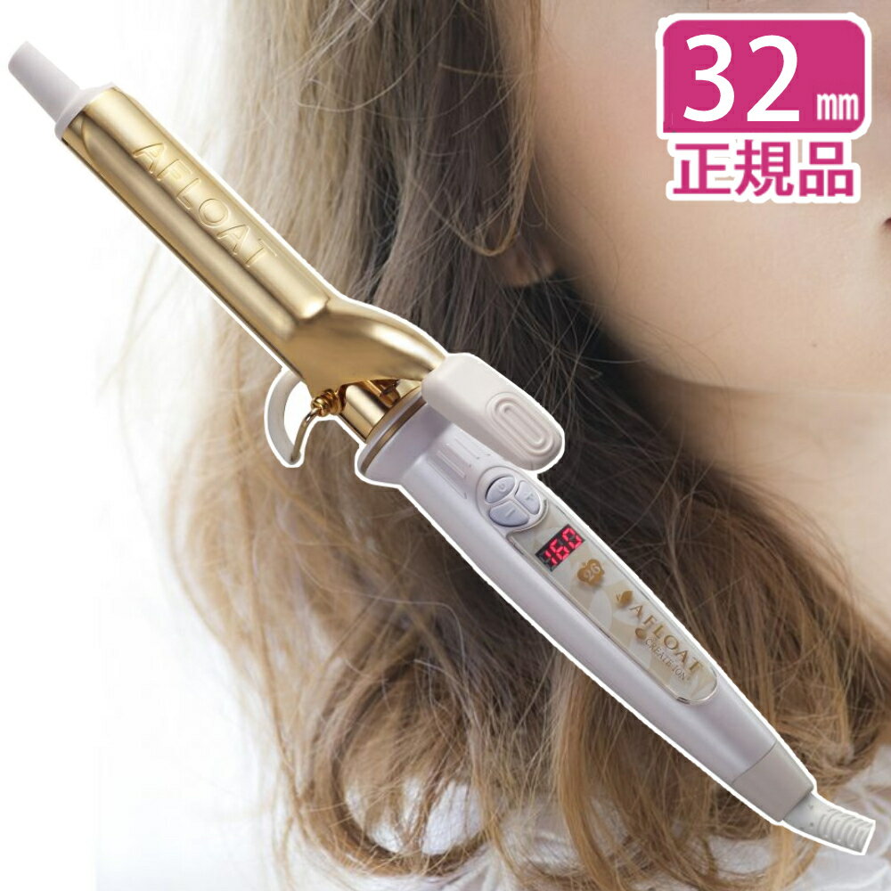 Ź1ǯݾڡۡ إ  쥤 ڥ륫II 32mm CICI-W32SRM 륢 32...