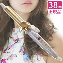 【正規販売店・1年保証】クレイツ ヘアアイロン エスペシャルカールII 38mm CICI-W38SRM CICIW38SRM クレイツイオン エスペシャルカー...