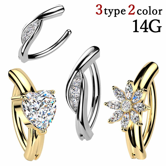 إԥ 14G 奨 㡼  ХʥʥС٥ 륳˥ 奨꡼ С  ܥǥԥ ؤԥ ؤ ܥǥԥ ...