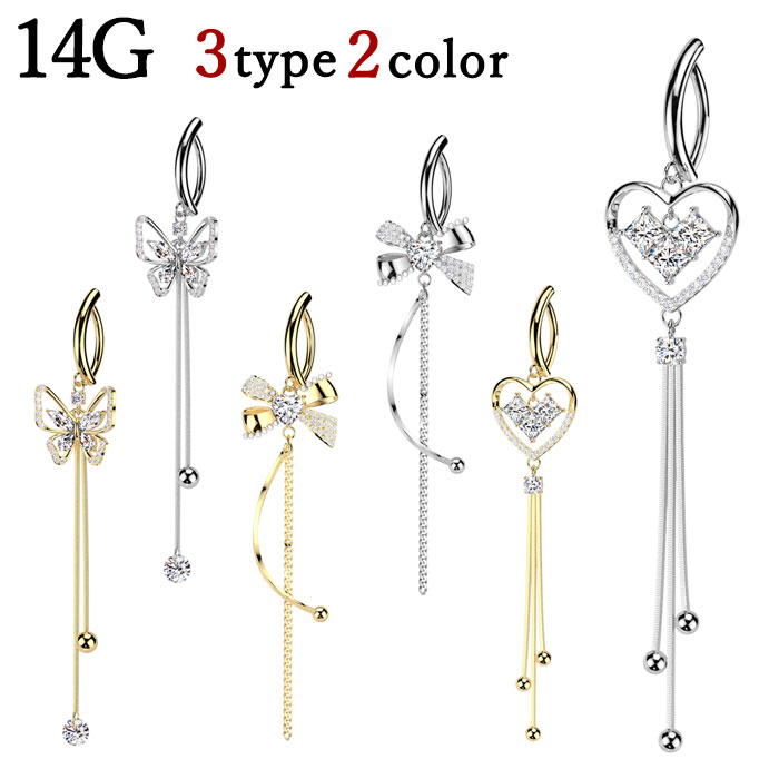 �إ��ԥ��� 14G �������㥹 ���奨����㡼�� CZ �ХʥʥС��٥� ���륳�˥� ���奨�꡼ ����С� ������� �ܥǥ��ԥ��� �ؤ��ԥ��� �ؤ��� �ܥǥ�����...