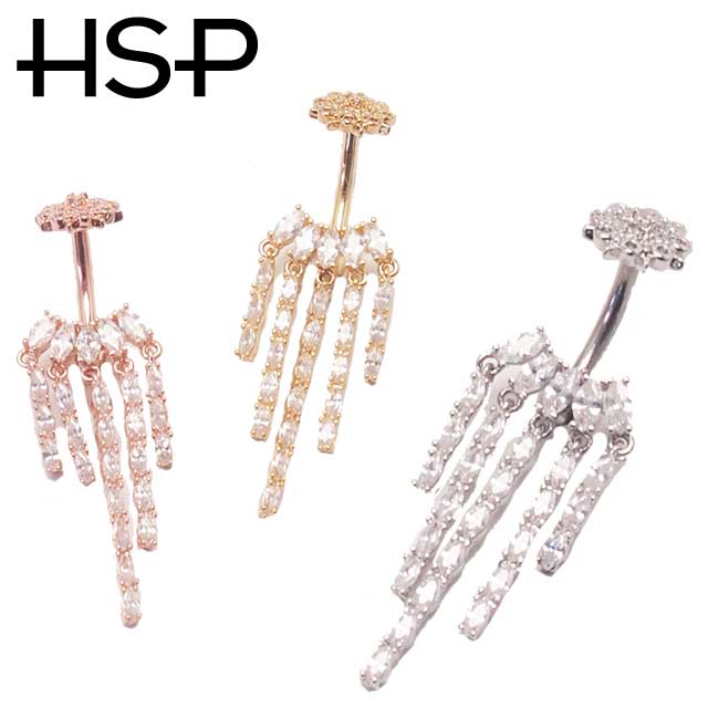 ヘソピアス 14G シャンデリア フラワートップ ジュエルCZ インターナル バナナバーベル ボディピアス ヘソピアス へそピ ヘソピ ボディーピアス ボディピ サージカルステンレス アレルギー ポイント消化 消費