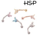 アイブロウ 16G CZ バタフライジュエル アイブロウ バナナバーベル ボディピアス 眉ピアス 眉 ボディーピアス ボディピ へそピアス ヘソピアス サージカ...