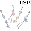ヘソピアス 14G CZ リボン&フラワーダングル バナナバーベル 14G ボディピアス ヘソピアス へそピ ヘソピ ボディーピアス ボディピ サージカルステンレス アレルギー ポイント消化 消費