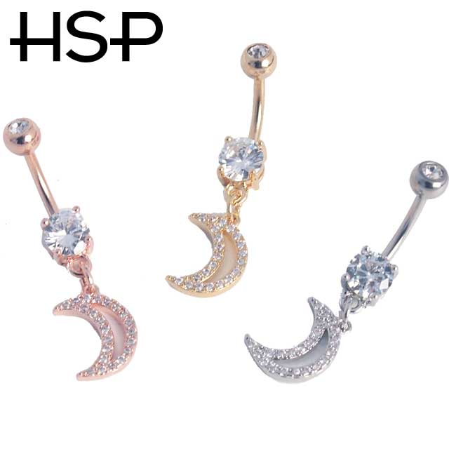 ヘソピアス 14G CZパヴェ クレセントダングル バナナバーベル 三日月 ボディピアス ヘソピアス へそピ ヘソピ ボディーピアス ボディピ サージカルステンレス アレルギー