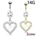 ヘソピアス 14G ハートウィズlove バナナバーベル ボディピアス ヘソピアス へそピ ヘソピ ボディーピアス ボディピ サージカルステンレス アレルギー ポイント消化 消費