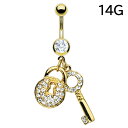 【15%OFFクーポンあり】へそピアス 14G ゴールド ロック & キー バナナバーベル ボディピアス ヘソピアス へそピ ヘソピ ボディーピアス ボディピ サージカルステンレス アレルギー 02P07Feb16 ポイント消化 消費