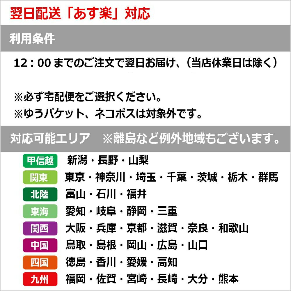 へそピアス 14G G23 チタン バナナバーベル ボディピアス ヘソピアス へそピ ヘソピ ボディーピアス ボディピ サージカルステンレス アレルギー 02P07Feb16 ポイント消化 消費