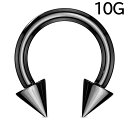 【スーパーSALE 半額】ボディピアス 10G ブラック サーキュラーバーベル コーン 軟骨ピアス 耳ピアス ヘリックス ボディピアス 316L サージカル ステンレス ボディピアス ラブレット リップ ボディピアス 金属アレルギー ボディピアス ポイント消化 消費