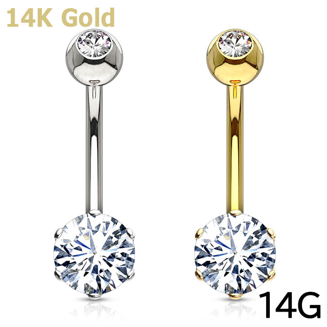 14G 14K ラウンドジュエル バナナバーベル ボディピアス へそピアス 耳ピアス 14金 ヘソピアス レディース メンズ ボディピアス【送料無料】 02P0...