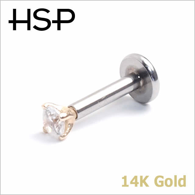 ボディピアス 14G 14K 立爪ジュエルパーツ ラブレットスタッド 軟骨ピアス 耳ピアス ヘリックス ボディピアス 14金 ボディピアス ラブレット リップ ボディピアス 金属アレルギー ボディピアス【送料無料】