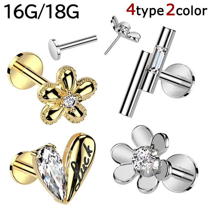 �ܥǥ��ԥ��� 16G ��֥�åȥ����å� ��󥿥å� �ץå��� ��֥�åȥ����å� �ߥ˥ȥå� ������ ���奨�� ���ԥ��� �إ�å��� ���������륹�ƥ�쥹 ��...